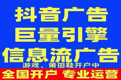百度推广策略揭秘：某行业领头羊的成功经验